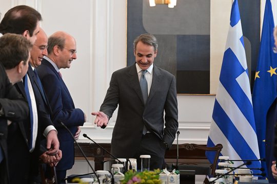 kyriakos ypourgiko